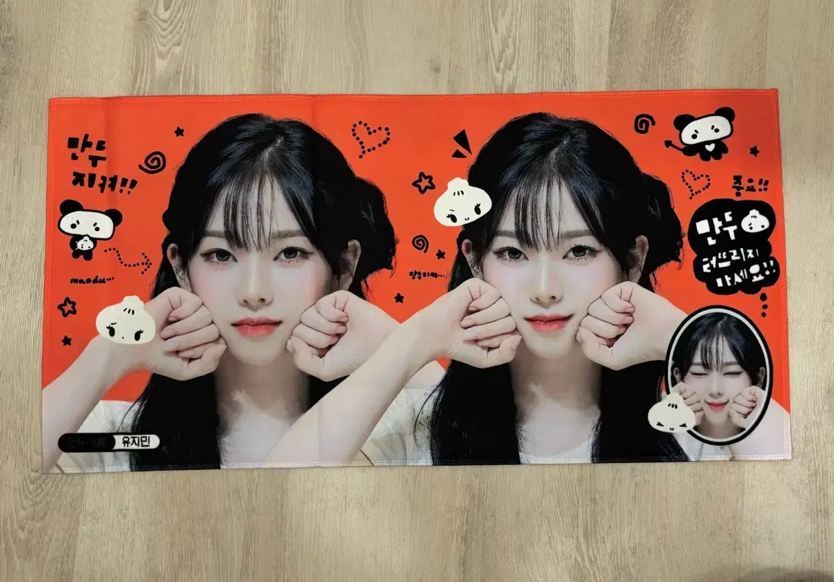 thumbnail-0